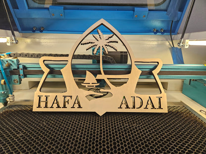 Hafa Adai Wood Sign - Indoor/outdoor